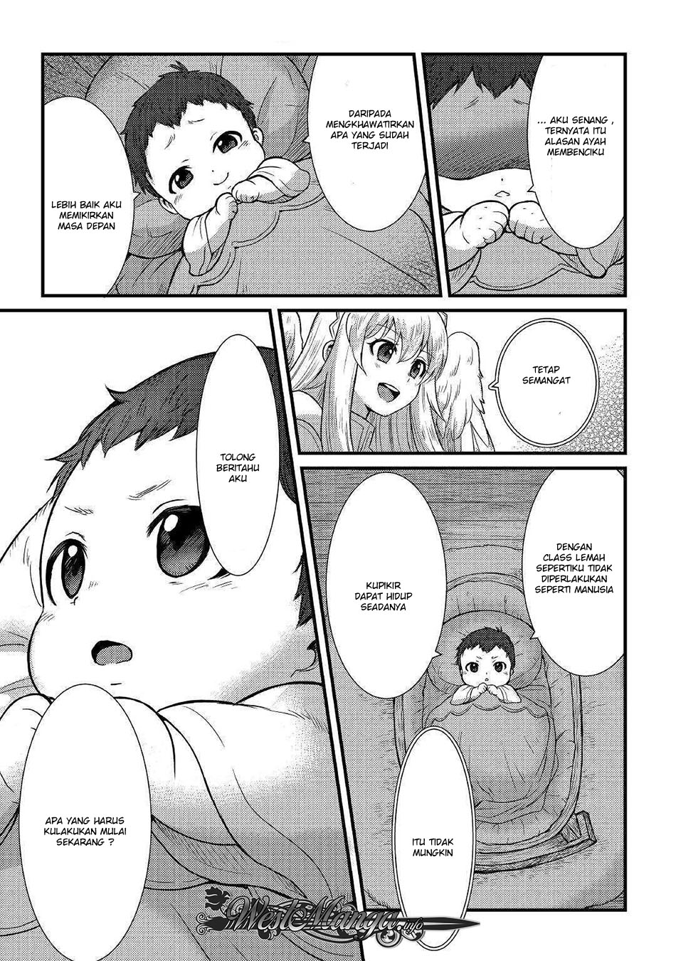 Fuguushoku to Baka ni Saremashita ga Jissai wa Sorehodo Waruku Arimasen? chapter 1